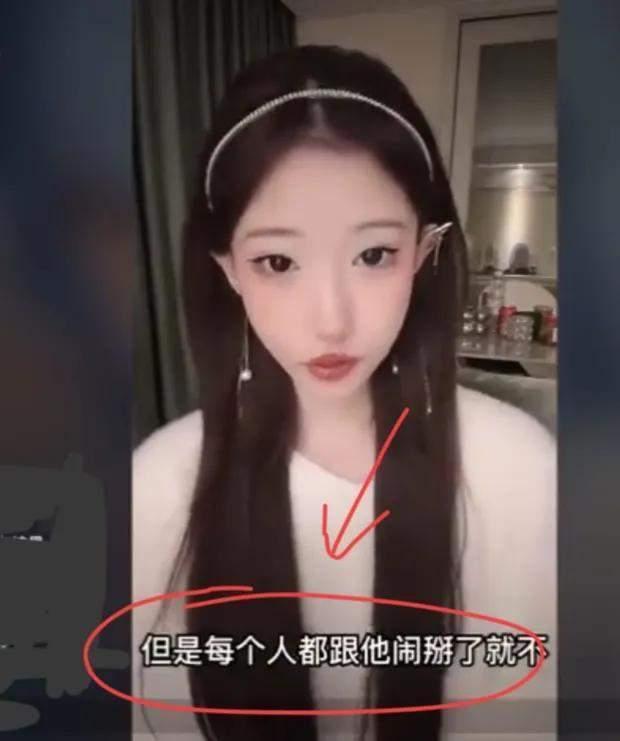 李恩爆料导演视频播放在线观看,独家视频播放,带你走进创作世界  第2张 李恩爆料导演视频播放在线观看,独家视频播放,带你走进创作世界  第2张
