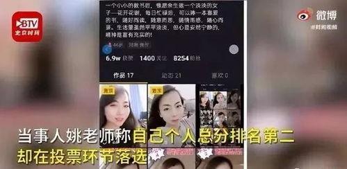 冬柚韩娱爆料视频大全,揭秘热门韩星幕后故事  第3张 冬柚韩娱爆料视频大全,揭秘热门韩星幕后故事  第3张