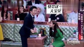 杨迪爆料妈妈捡钱视频,温馨一幕引发网友热议  第2张 杨迪爆料妈妈捡钱视频,温馨一幕引发网友热议  第2张