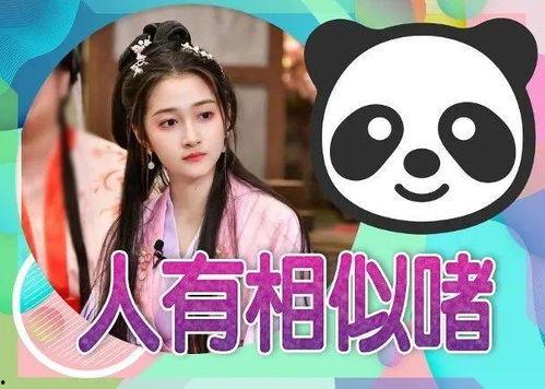 nct最新知乎爆料瓜,揭秘组合背后的精彩故事与幕后花絮  第2张 nct最新知乎爆料瓜,揭秘组合背后的精彩故事与幕后花絮  第2张