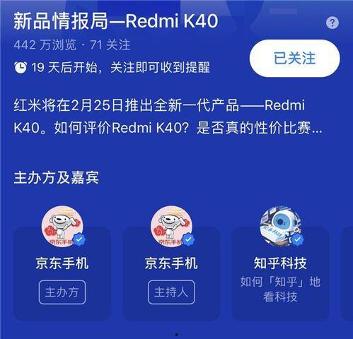 nct最新知乎爆料瓜,揭秘组合背后的精彩故事与幕后花絮  第3张 nct最新知乎爆料瓜,揭秘组合背后的精彩故事与幕后花絮  第3张