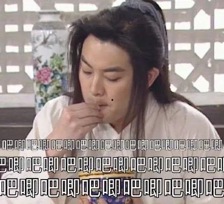 吃瓜娱乐圈小花,揭秘幕后故事与情感纠葛  第1张 吃瓜娱乐圈小花,揭秘幕后故事与情感纠葛  第1张