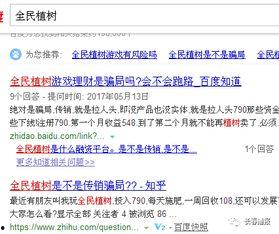 长春爆料今日最新消息,突发事件引发关注,详情即将揭晓  第3张 长春爆料今日最新消息,突发事件引发关注,详情即将揭晓  第3张