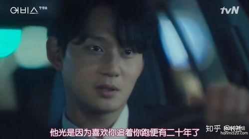 深渊在线观看韩剧,探索未知深海,揭开神秘面纱的惊险之旅  第3张 深渊在线观看韩剧,探索未知深海,揭开神秘面纱的惊险之旅  第3张