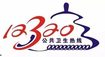 玉林爆料新闻热线电话,倾听民声,守护正义  第2张 玉林爆料新闻热线电话,倾听民声,守护正义  第2张