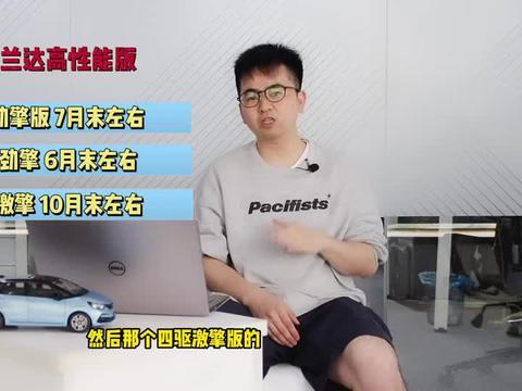 最新爆料抖音王大炮视频,热点事件背后的惊人真相  第2张 最新爆料抖音王大炮视频,热点事件背后的惊人真相  第2张