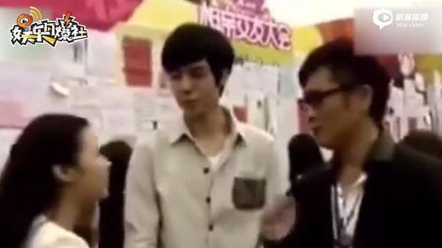 黄金眼新闻爆料视频,揭秘视频背后的惊人真相  第3张 黄金眼新闻爆料视频,揭秘视频背后的惊人真相  第3张