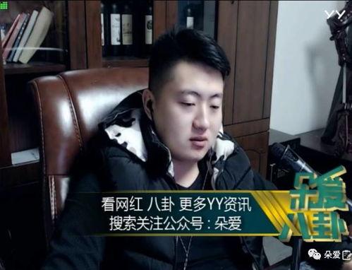 娱乐吃瓜酱说班长,娱乐吃瓜酱揭秘校园幕后故事  第2张 娱乐吃瓜酱说班长,娱乐吃瓜酱揭秘校园幕后故事  第2张