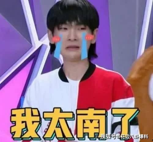 娱乐吃瓜酱说班长,娱乐吃瓜酱揭秘校园幕后故事  第3张 娱乐吃瓜酱说班长,娱乐吃瓜酱揭秘校园幕后故事  第3张