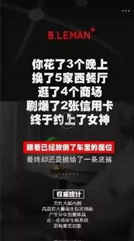 新品爆料视频文案范文大全,揭秘热门新品视频文案范文大全  第3张 新品爆料视频文案范文大全,揭秘热门新品视频文案范文大全  第3张