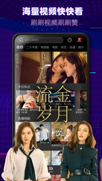 心动茉莉爆料视频大全,视频大全揭秘幕后故事  第1张 心动茉莉爆料视频大全,视频大全揭秘幕后故事  第1张