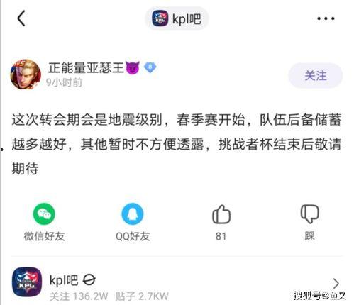 吃瓜网最新事件爆料网站,最新事件大揭秘!  第2张 吃瓜网最新事件爆料网站,最新事件大揭秘!  第2张