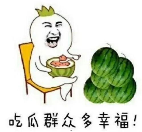 吃瓜娱乐了,揭秘娱乐圈幕后故事  第2张 吃瓜娱乐了,揭秘娱乐圈幕后故事  第2张