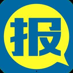 今日爆料官方下载网站,今日爆料带你一探究竟  第3张 今日爆料官方下载网站,今日爆料带你一探究竟  第3张