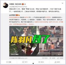邵诗雨的爆料视频在哪看,揭秘幕后真相  第3张 邵诗雨的爆料视频在哪看,揭秘幕后真相  第3张