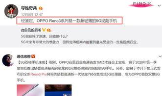 最新爆料郭夏视频大全播放,观看人次突破百万!  第2张 最新爆料郭夏视频大全播放,观看人次突破百万!  第2张