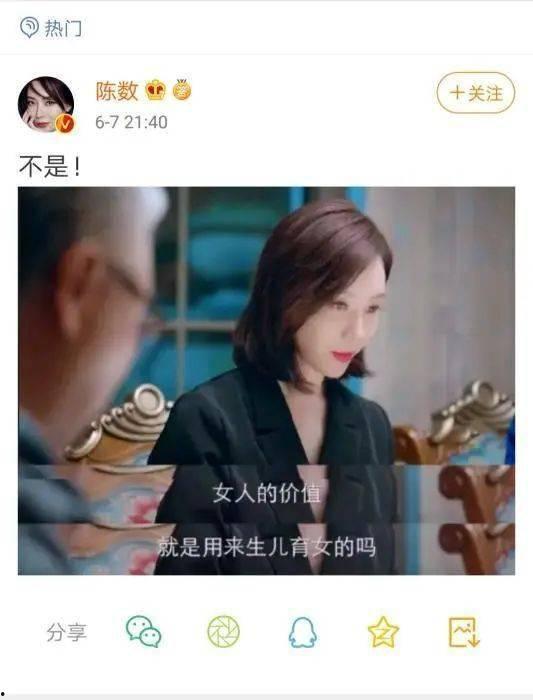 张晓涵爆料截图视频,揭秘幕后真相  第3张 张晓涵爆料截图视频,揭秘幕后真相  第3张