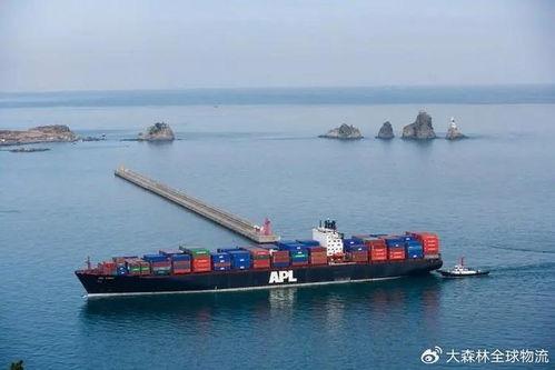 美国海运爆料视频,爆料视频揭示惊人真相  第1张 美国海运爆料视频,爆料视频揭示惊人真相  第1张