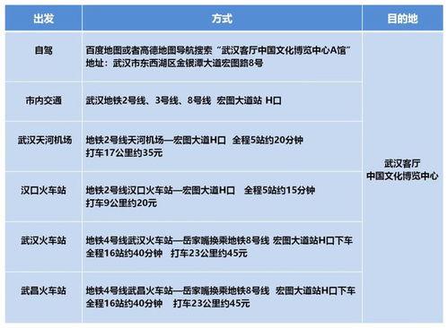 宜阳新闻爆料最新消息今天,突发!今日最新事件震撼揭晓  第3张 宜阳新闻爆料最新消息今天,突发!今日最新事件震撼揭晓  第3张