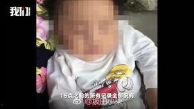 老衲明星爆料视频在线观看,老衲明星独家爆料视频,精彩内容在线观看  第3张 老衲明星爆料视频在线观看,老衲明星独家爆料视频,精彩内容在线观看  第3张