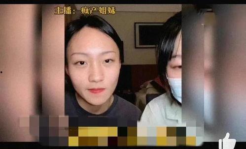 吃瓜娱乐明星小八卦是谁,小八卦背后的明星真相  第3张 吃瓜娱乐明星小八卦是谁,小八卦背后的明星真相  第3张