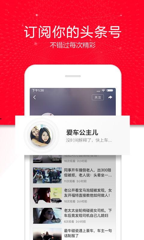 吃瓜动物视频下载免费观看,免费下载观看吃瓜动物视频,畅享欢乐时光  第2张 吃瓜动物视频下载免费观看,免费下载观看吃瓜动物视频,畅享欢乐时光  第2张