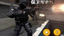 突袭在线观看,揭秘惊心动魄的特种兵作战  第3张 突袭在线观看,揭秘惊心动魄的特种兵作战  第3张
