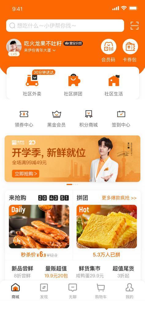 今日优惠券龙岩同城爆料,今日优惠券大放送,抢购攻略速来!  第2张 今日优惠券龙岩同城爆料,今日优惠券大放送,抢购攻略速来!  第2张