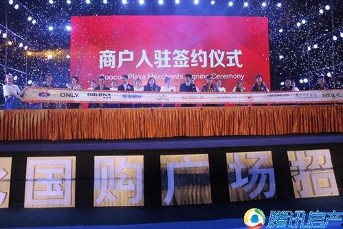 淮北国购最新爆料,揭秘项目进展与未来规划  第1张 淮北国购最新爆料,揭秘项目进展与未来规划  第1张