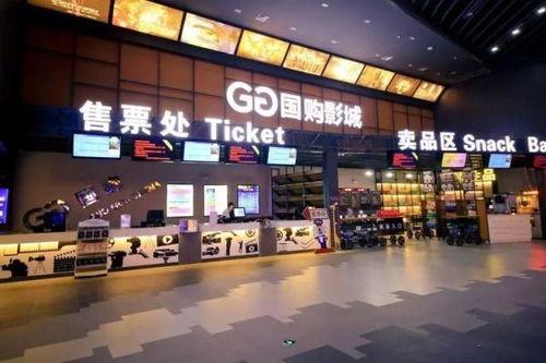 淮北国购最新爆料,揭秘项目进展与未来规划  第2张 淮北国购最新爆料,揭秘项目进展与未来规划  第2张