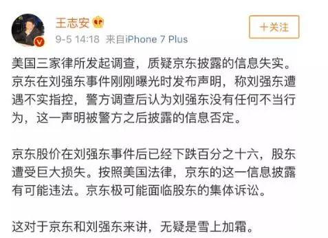 南昌爆料骗婚案件最新,揭秘骗婚团伙的作案手法与警方侦破历程  第3张 南昌爆料骗婚案件最新,揭秘骗婚团伙的作案手法与警方侦破历程  第3张