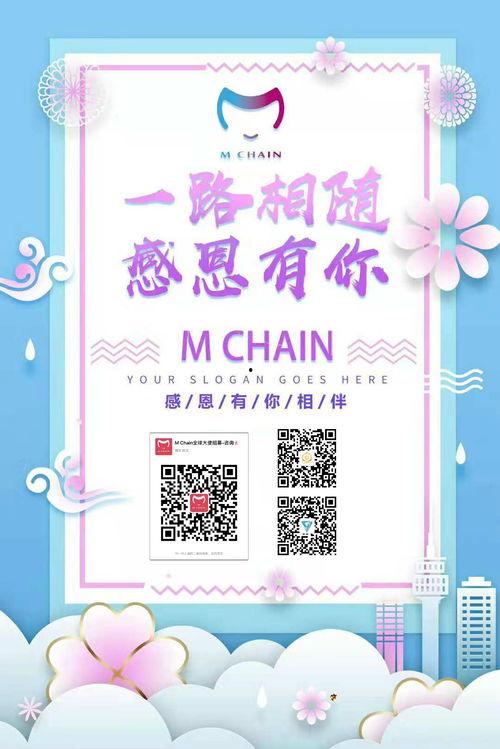 感恩节爆料合集视频大全,视频大全精彩回顾  第1张 感恩节爆料合集视频大全,视频大全精彩回顾  第1张