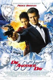 007择日而亡在线观看,揭秘007的生死较量  第2张 007择日而亡在线观看,揭秘007的生死较量  第2张