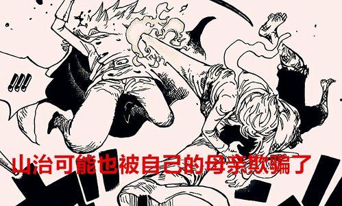 山治技术爆料视频,视频爆料背后的创新力量  第2张 山治技术爆料视频,视频爆料背后的创新力量  第2张
