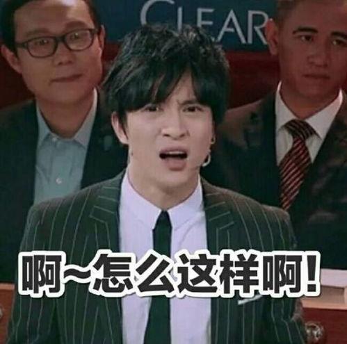 黄牛爆料薛之谦视频大全,薛之谦视频大全,精彩瞬间一网打尽  第1张 黄牛爆料薛之谦视频大全,薛之谦视频大全,精彩瞬间一网打尽  第1张