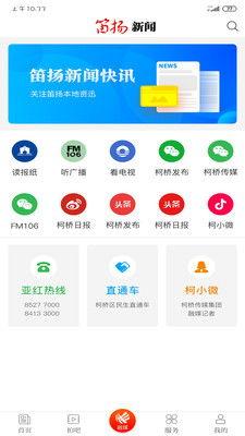 凌云网新闻爆料电话,揭秘新闻热线背后的故事  第3张 凌云网新闻爆料电话,揭秘新闻热线背后的故事  第3张