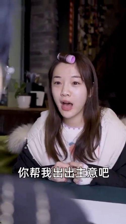 闪亮少女在线观看,青春闪耀,梦想起航  第3张 闪亮少女在线观看,青春闪耀,梦想起航  第3张