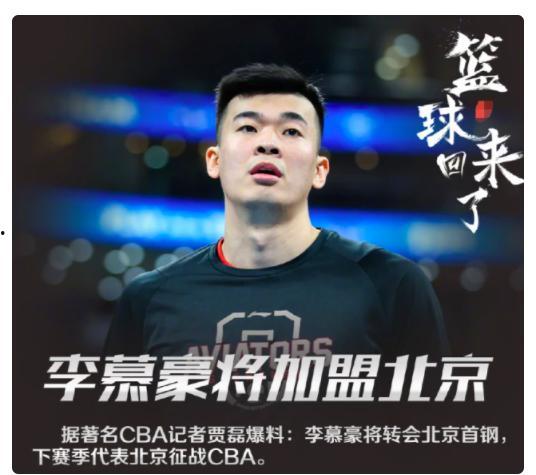 王一播最新爆料,娱乐圈背后的惊人真相  第3张 王一播最新爆料,娱乐圈背后的惊人真相  第3张