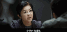 肮脏黑暗的娱乐圈爆料,揭秘幕后真相与丑闻  第3张 肮脏黑暗的娱乐圈爆料,揭秘幕后真相与丑闻  第3张