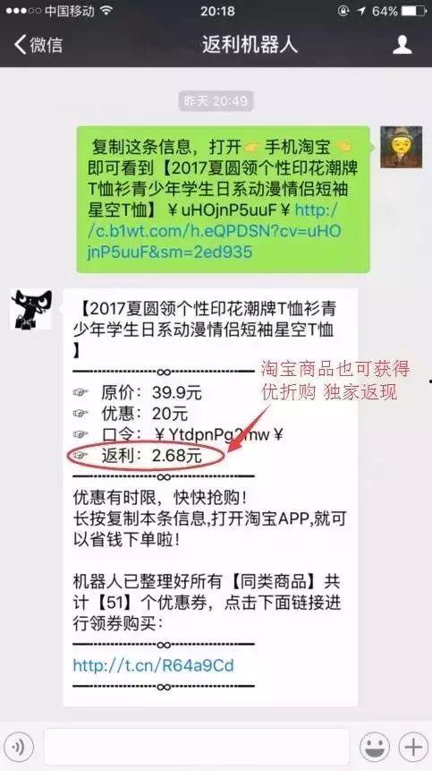 30秒爆料视频模板,神秘事件背后的惊人真相!  第2张 30秒爆料视频模板,神秘事件背后的惊人真相!  第2张