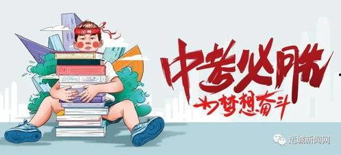 羽锡博客爆料最新消息,揭秘娱乐圈惊人内幕  第3张 羽锡博客爆料最新消息,揭秘娱乐圈惊人内幕  第3张