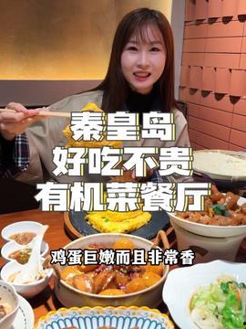 娱乐吃瓜酱家庭环境,揭秘明星家庭背后的温馨故事  第3张 娱乐吃瓜酱家庭环境,揭秘明星家庭背后的温馨故事  第3张