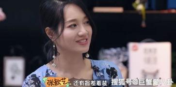 袁弘圈内好友爆料,娱乐圈背后的真实故事  第3张 袁弘圈内好友爆料,娱乐圈背后的真实故事  第3张