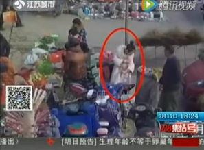 怎么爆料偷盗视频的人呢,追踪正义的线索  第3张 怎么爆料偷盗视频的人呢,追踪正义的线索  第3张