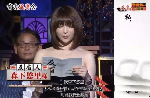 哪里可以看到娱乐圈爆料,揭秘幕后真相,洞察明星生活  第3张 哪里可以看到娱乐圈爆料,揭秘幕后真相,洞察明星生活  第3张