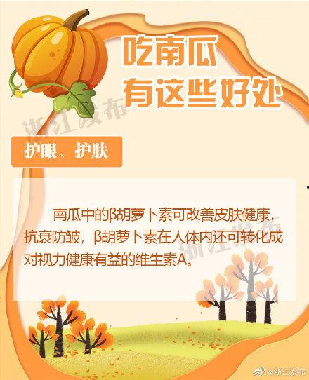 吃瓜不如看书免费观看,免费畅享知识盛宴  第2张 吃瓜不如看书免费观看,免费畅享知识盛宴  第2张
