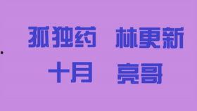 吃瓜不如看书免费观看,免费畅享知识盛宴  第3张 吃瓜不如看书免费观看,免费畅享知识盛宴  第3张