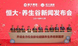 长沙医美爆料新闻事件,揭秘行业乱象,患者权益谁来守护?  第3张 长沙医美爆料新闻事件,揭秘行业乱象,患者权益谁来守护?  第3张