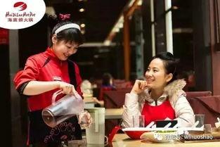 市民爆料海底捞视频,市民爆料视频曝光惊人一幕  第3张 市民爆料海底捞视频,市民爆料视频曝光惊人一幕  第3张