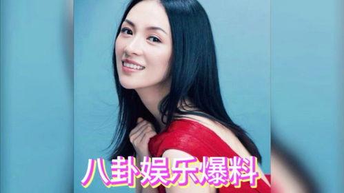 娱乐圈明星八卦爆料合集,揭秘明星背后的故事与真相  第3张 娱乐圈明星八卦爆料合集,揭秘明星背后的故事与真相  第3张